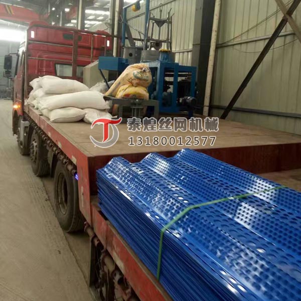 山西運城單罐拔絲機裝車發(fā)貨