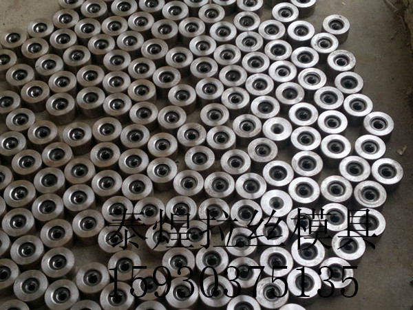 連罐拉絲機(jī)磨具 連罐拉絲機(jī)磨具